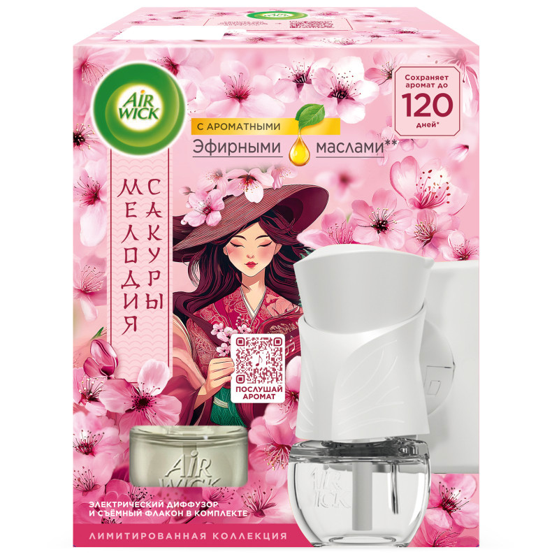 Изображение товара Диффузор аромамасел Air Wick сменный флакон Цветущая вишня ручное распыление