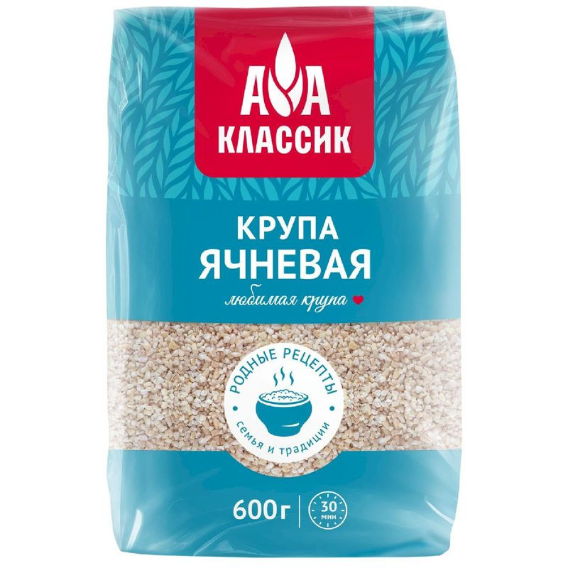 Изображение товара Ячневая крупа Агро-Альянс 600г натуральный продукт для каш и гарниров