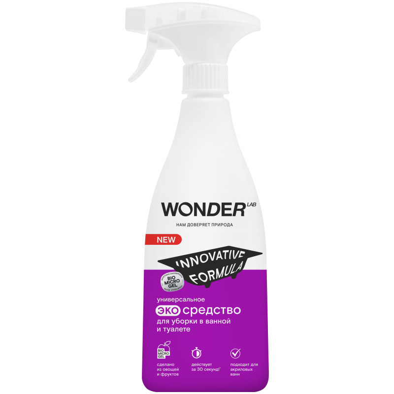 Изображение товара Экосредство Wonder Lab для уборки в ванной и туалета 550 мл