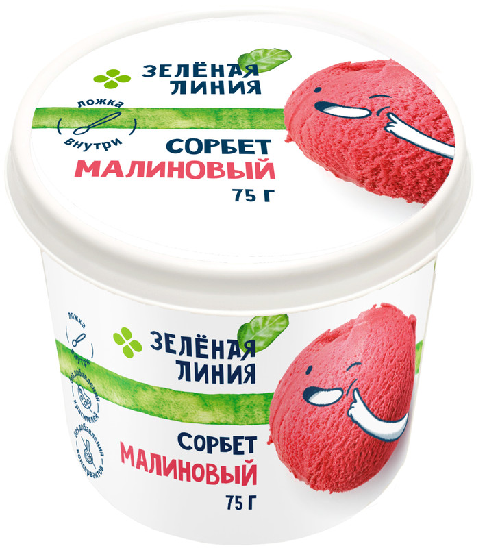 Изображение товара Десерт сорбет Малиновый замороженный Зелёная Линия, 75г