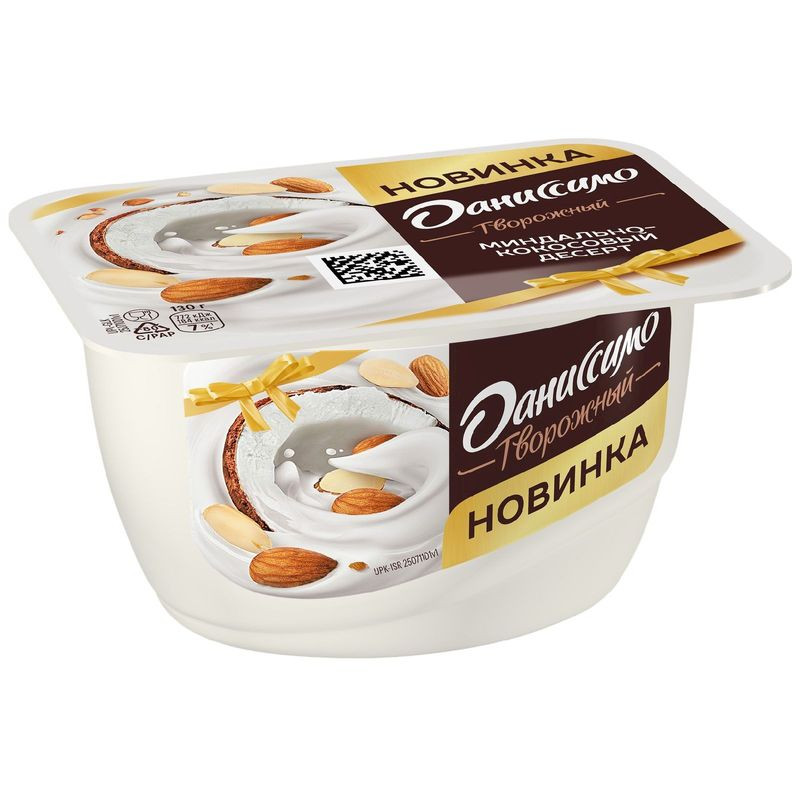 Изображение товара Десерт творожный Миндально-Кокосовый 6.8% Даниссимо 130г натуральный вкус