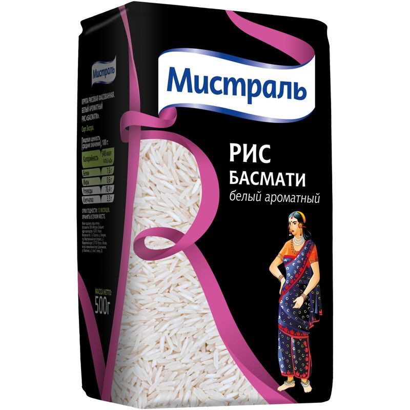 Изображение товара Рис Мистраль Басмати белый ароматный, 500г