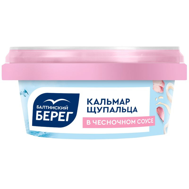 Изображение товара Щупальца кальмара Балтийский Берег в чесночном соусе 210 г