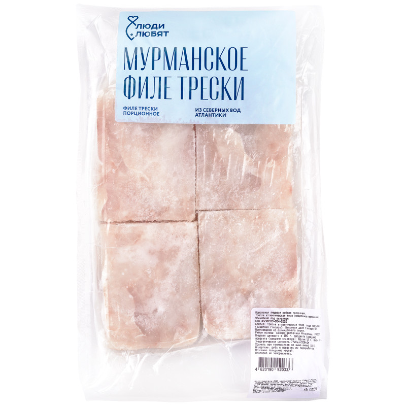 Изображение товара Треска атлантическая филе порционное мороженое Люди Любят 400г