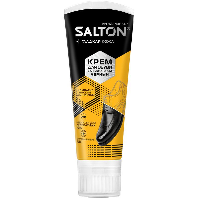 Изображение товара Крем для обуви Salton черный 75мл водоотталкивающий ухаживающий