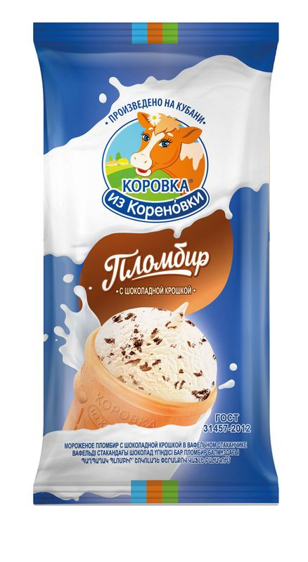 Изображение товара Пломбир Коровка из Кореновки с шоколадной крошкой 15% 80г стаканчик