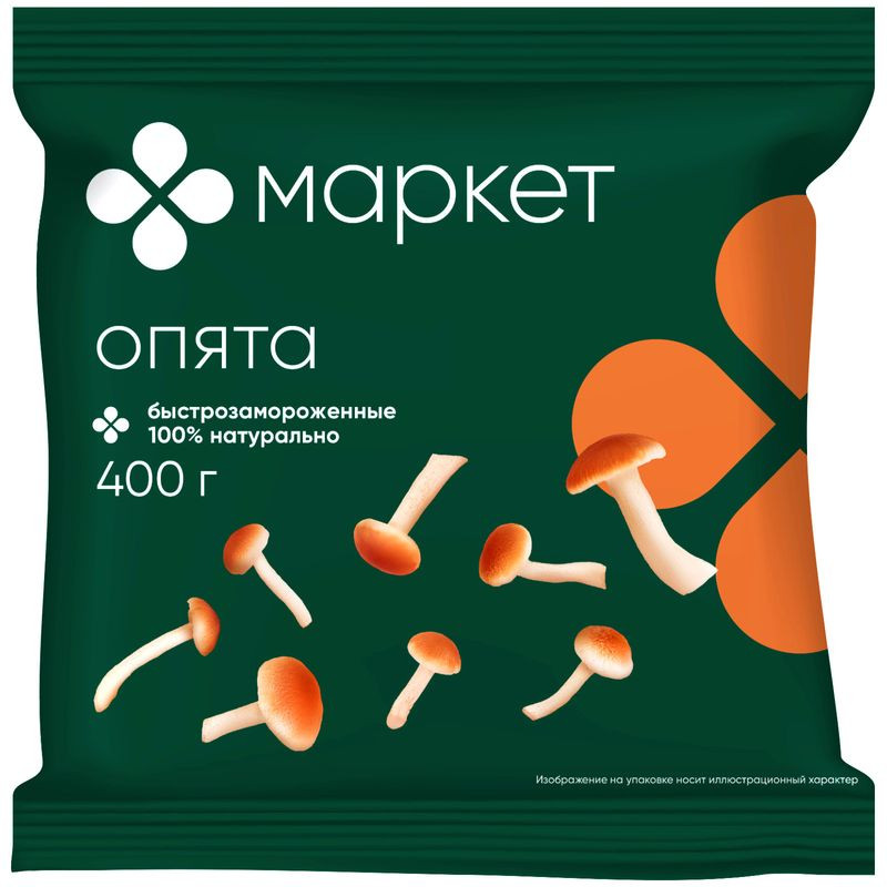 Изображение товара Опята быстрозамороженные Маркет Перекрёсток 400г натуральные грибы