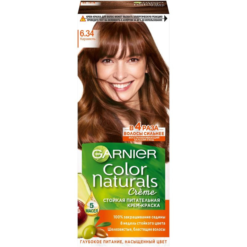 Изображение товара Краска для волос Garnier Color Naturals карамель 6.34