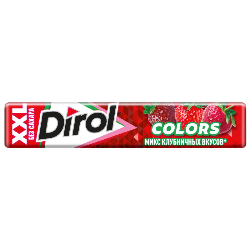 Изображение товара Жевательная резинка Dirol Colors XXL микс клубничных вкусов без сахара ароматизированная, 19г