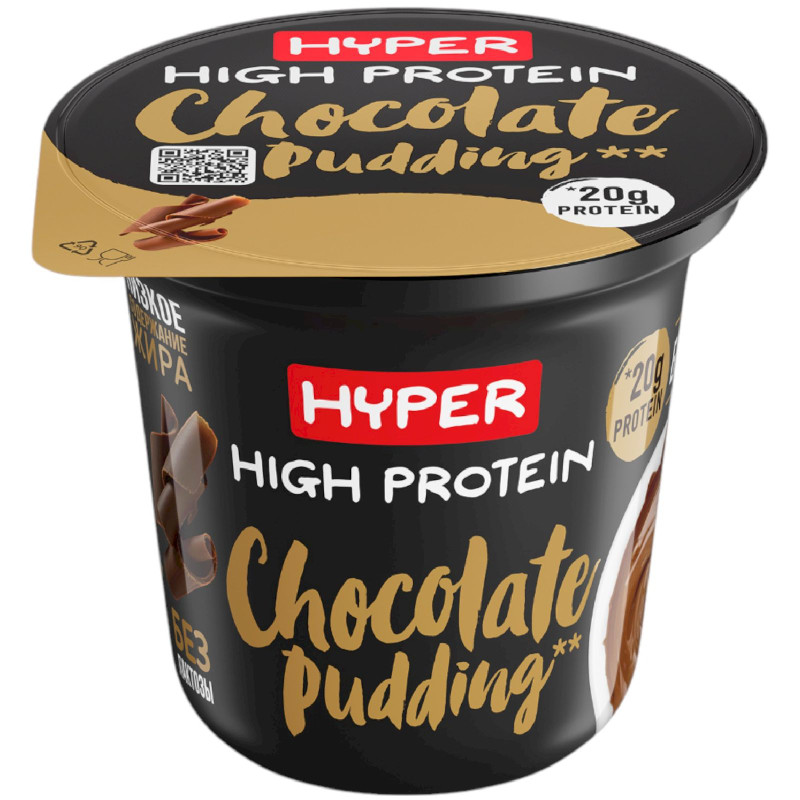 Изображение товара Высокопротеиновый пудинг Hyper High Protein со вкусом шоколада 1.5%, 200г