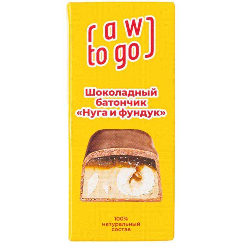 Изображение товара Батончик Raw To Go шоколадный с ванильной нугой 45г натуральный перекус