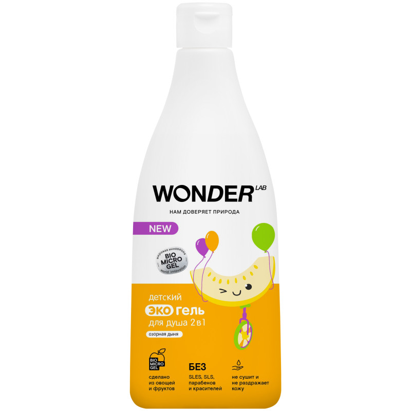 Изображение товара Экогель Wonder Lab 2в1 Озорная дыня для волос и тела для детей, 550мл