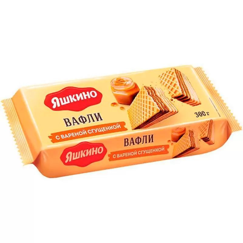 Изображение товара Вафли Яшкино с вареной сгущенкой 300г вкусное сладкое лакомство