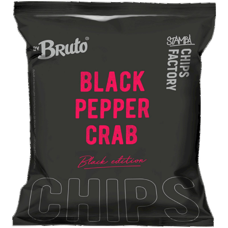 Изображение товара Чипсы Bruto Black Edition из натурального картофеля с черным перцем и вкусом краба, 75г