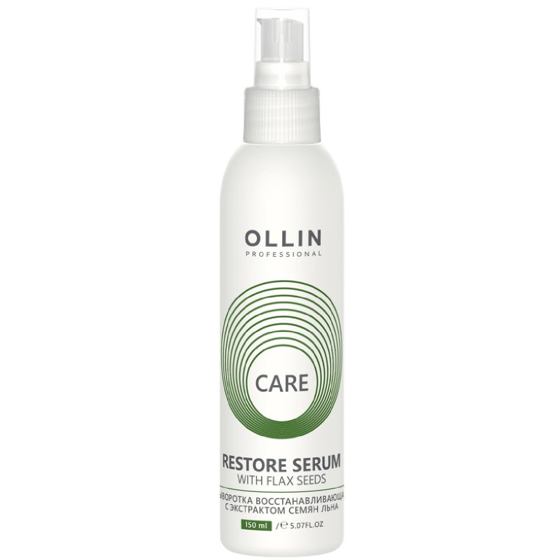 Изображение товара Сыворотка Ollin Professional Care восстанавливающая с экстрактом семян льна, 150мл