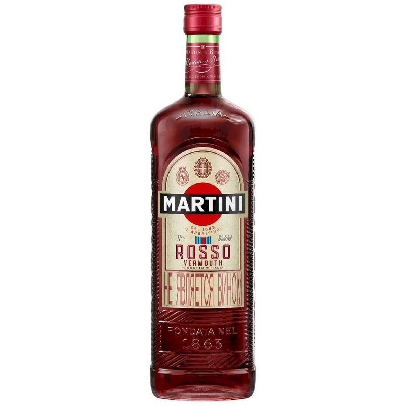 Изображение товара Вермут Martini Rosso 14, 4% 500мл - классический красный итальянский напиток