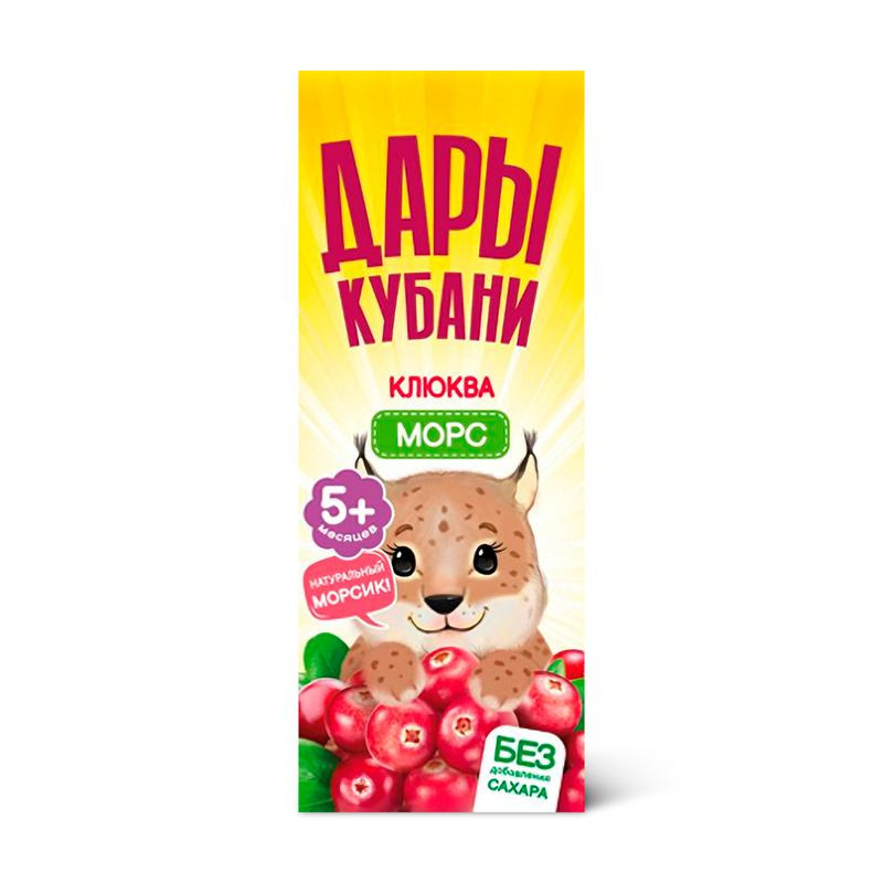 Изображение товара Морс Дары Кубани клюквенный для детей с 5 месяцев, 200мл