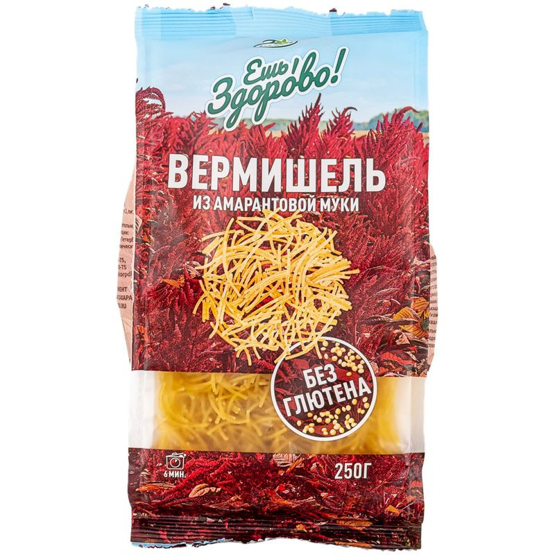 Изображение товара Вермишель из амарантовой муки без глютена 250г Беллини