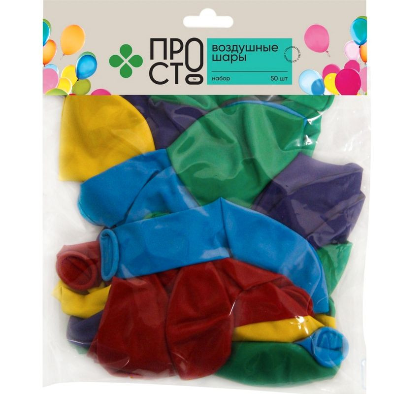Изображение товара Набор воздушных шаров Пр!ст, 50шт