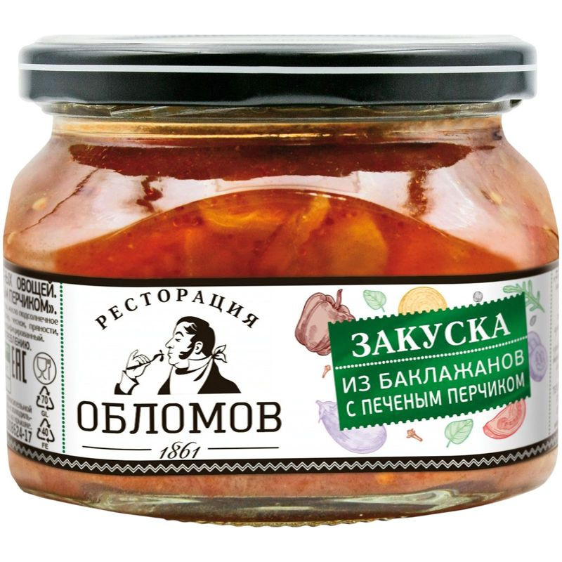 Изображение товара Закуска Ресторация Обломов из баклажанов с перчиком 330г