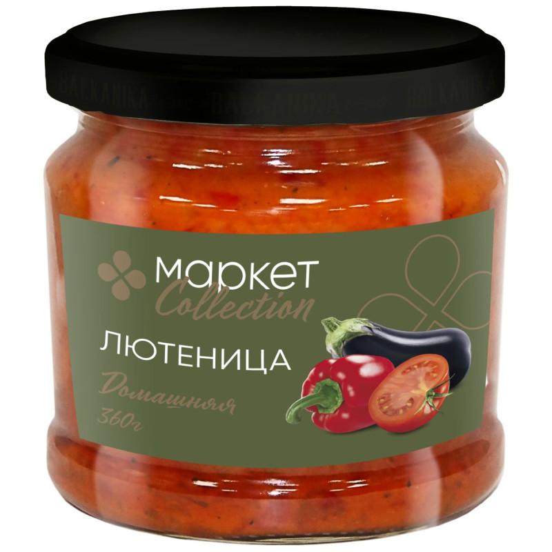 Изображение товара Икра Лютеница Домашняя овощная Маркет Collection, 360г