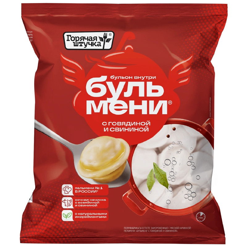 Изображение товара Пельмени Горячая Штучка Бульмени с говядиной и свининой, 700г