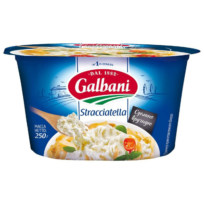 Изображение товара Сыр Galbani Страчателла 52% 250г - мягкий сыр с кремовой текстурой