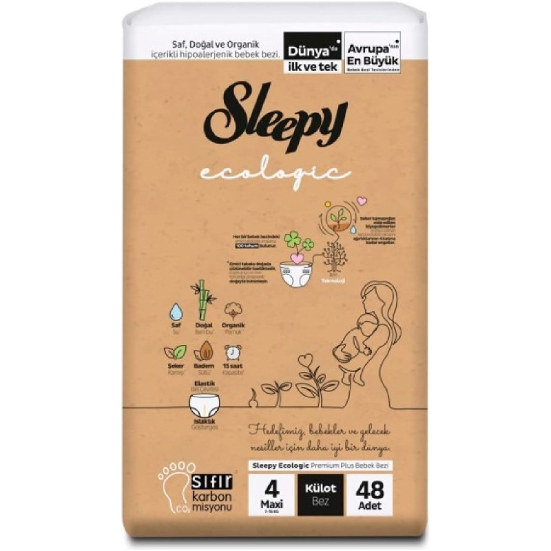 Изображение товара Подгузники-трусики Sleepy Ecologic Maxi 7-16 кг, 48 шт
