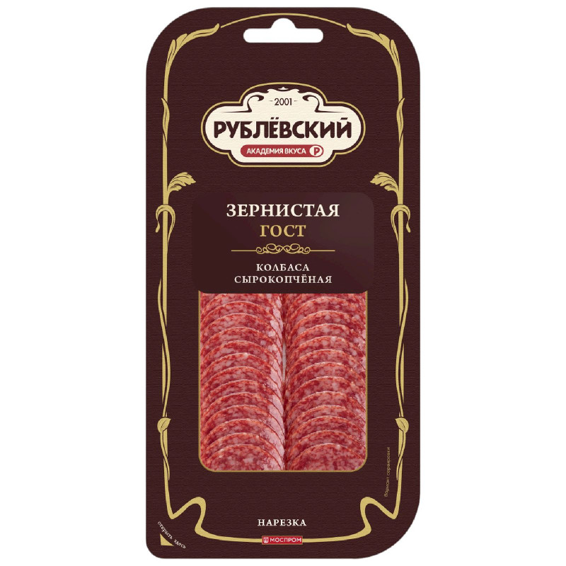 Изображение товара Колбаса Рублевский Зернистая Полусухая, 80г