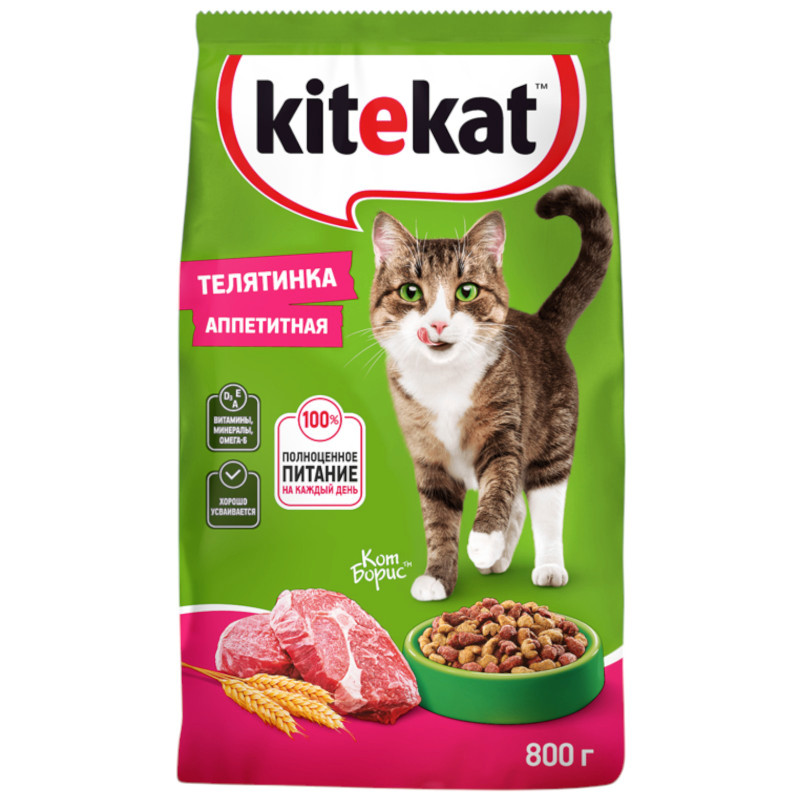 Изображение товара Сухой корм Kitekat полнорационный для взрослых кошек Телятинка Аппетитная, 800г