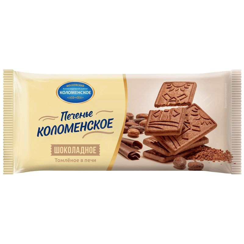 Изображение товара Печенье Коломенское шоколадное 120г вкусное сладкое хрустящее