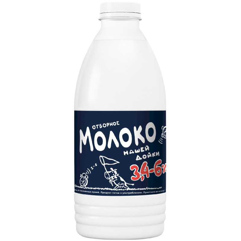 Изображение товара Молоко Нашей Дойки Отборное цельное пастеризованное 3.4-6%, 900мл