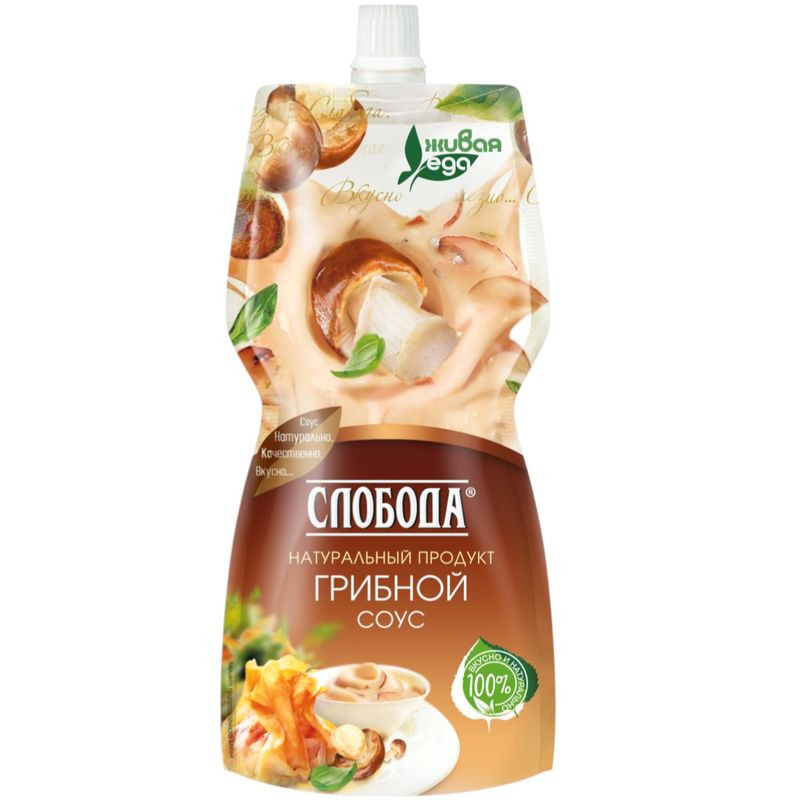 Изображение товара Соус грибной Слобода 200 мл натуральный вкус и аромат
