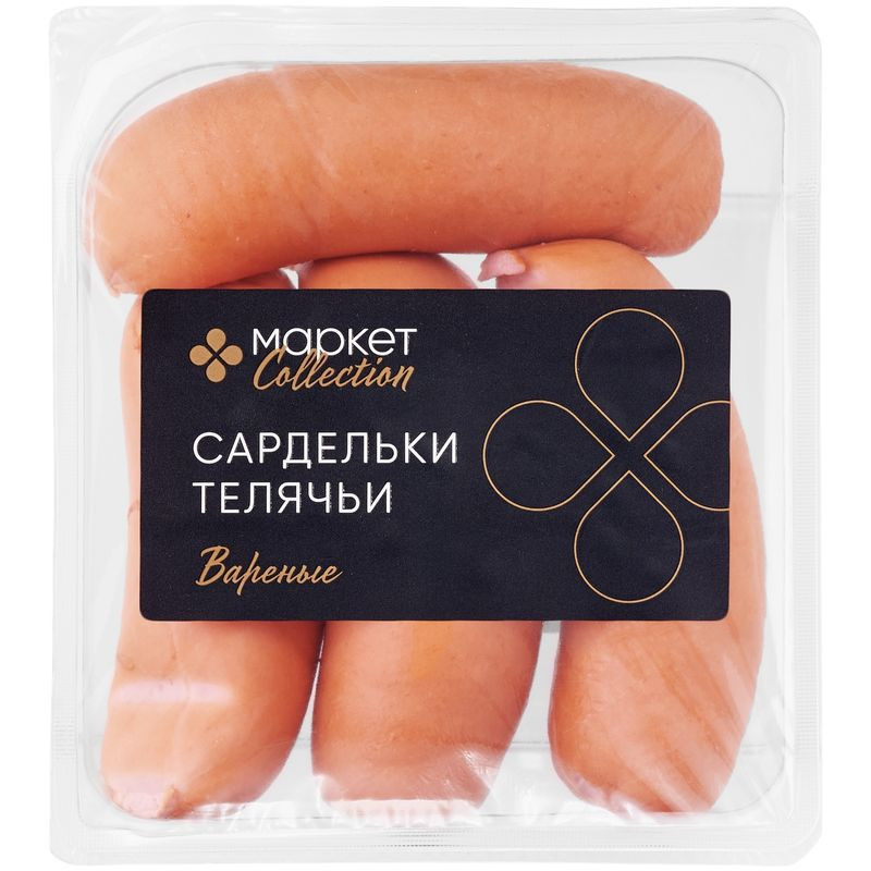 Изображение товара Сардельки телячьи варёные Market Collection 460г Россия