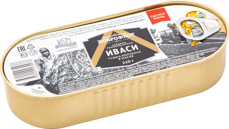 Изображение товара Сардина Доброфлот тихоокеанская тушка копчёная в масле, 210г