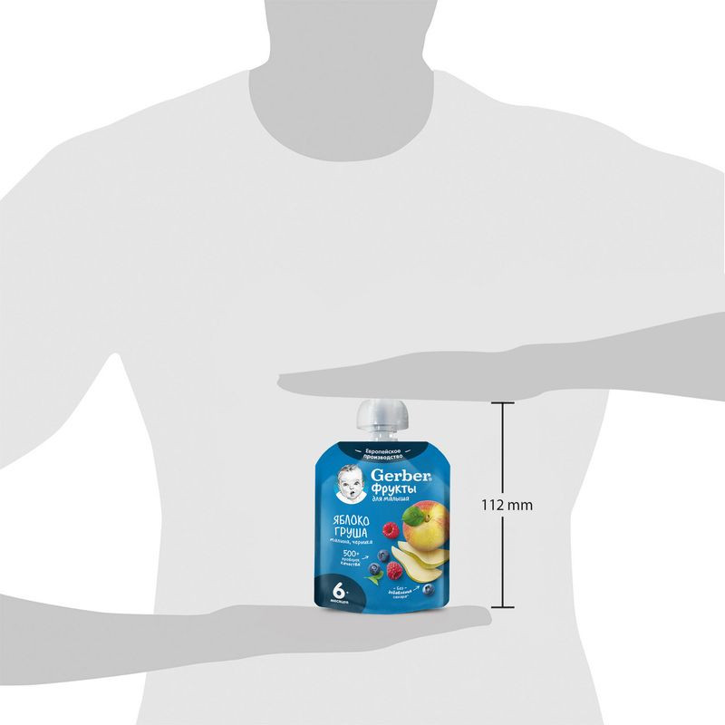 Пюре фруктовое Gerber яблоко-груша-малина-черника с 6 месяцев, 90г — фото 5 Пюре фруктовое Gerber яблоко-груша-малина-черника с 6 месяцев, 90г — фото 5