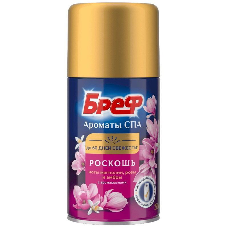Изображение товара Освежитель воздуха Бреф Ароматы СПА Роскошь 250 мл для дома и офиса
