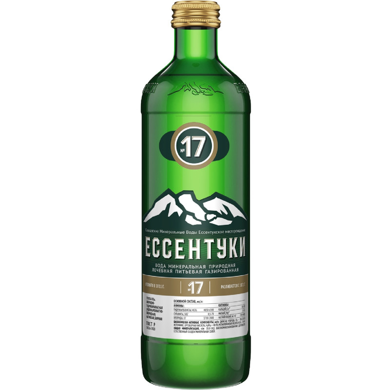 Изображение товара Вода Ессентуки №17 минеральная природная питьевая лечебная газированная, 450мл