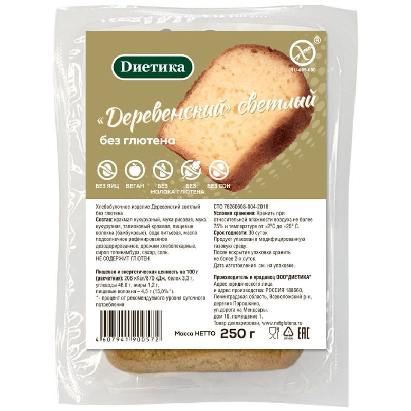 Изображение товара Хлеб без глютена Диетика Деревенский 250 г натуральный диетический продукт