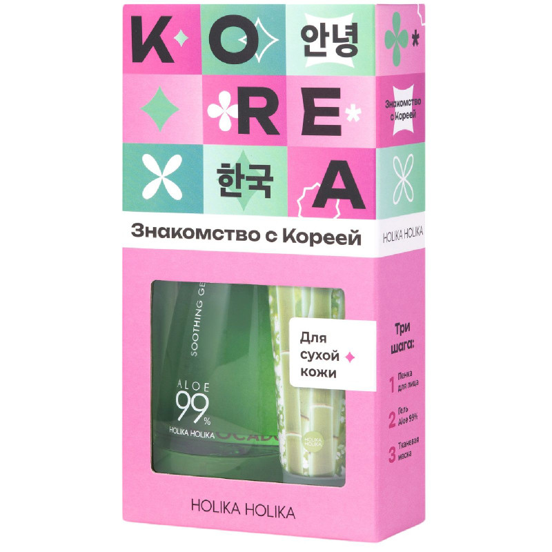 Изображение товара Набор Holika Holika Знакомство с Кореей для ухода за сухой кожей