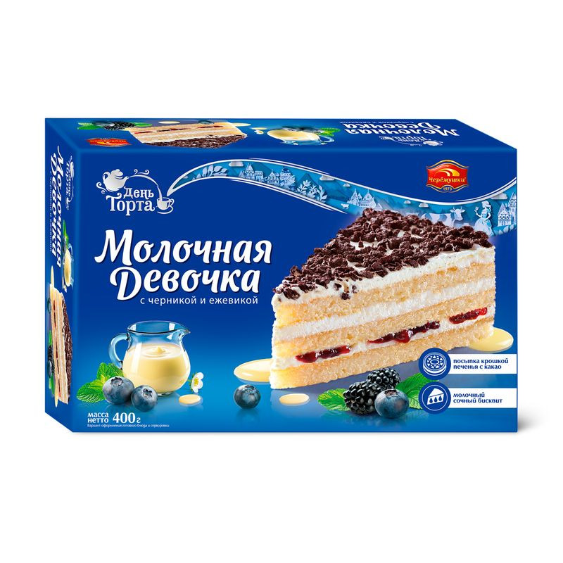 Изображение товара День Торта молочная девочка с черникой и ежевикой 400 г вкусный десерт