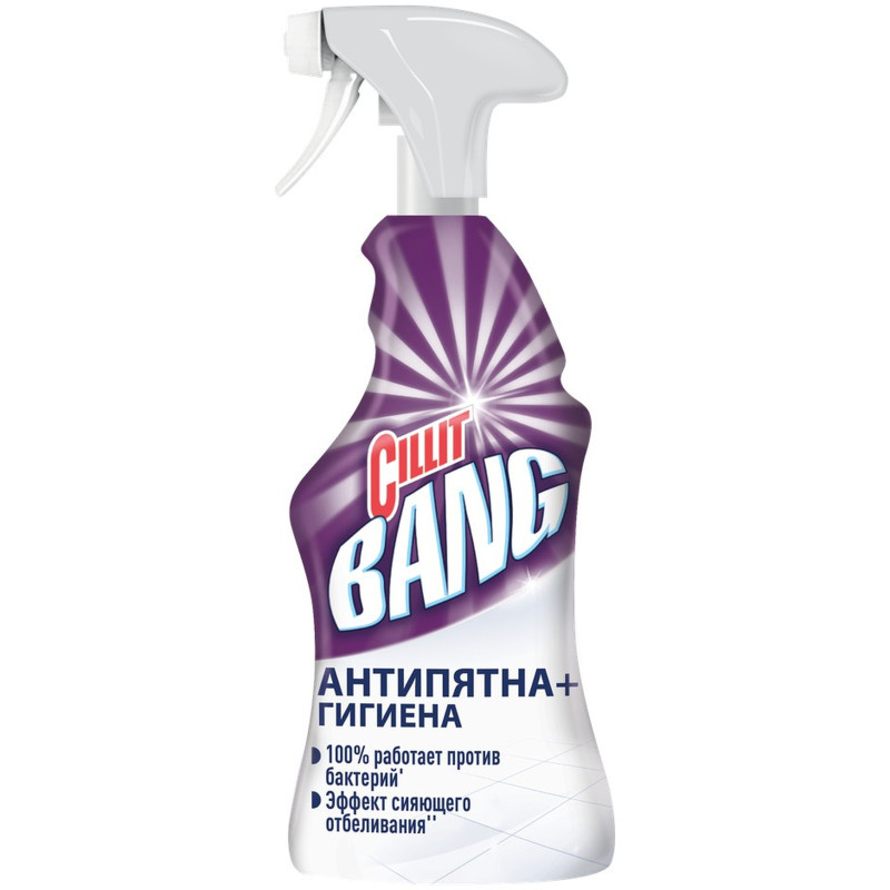 Изображение товара Средство чистящее Cillit Bang Антипятна + гигиена, 750мл