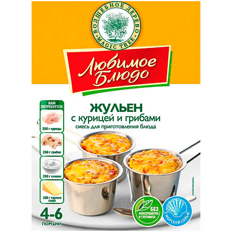 Изображение товара Приправа Волшебное Дерево Жульен с курицей и грибами, 30г