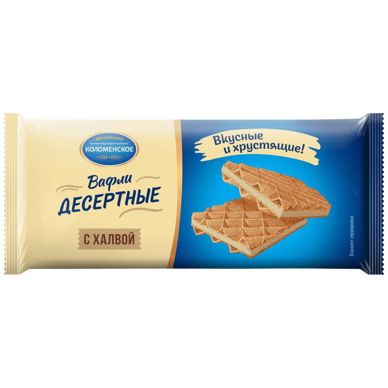 Изображение товара Вафли Коломенское Десертные с халвой, 90г