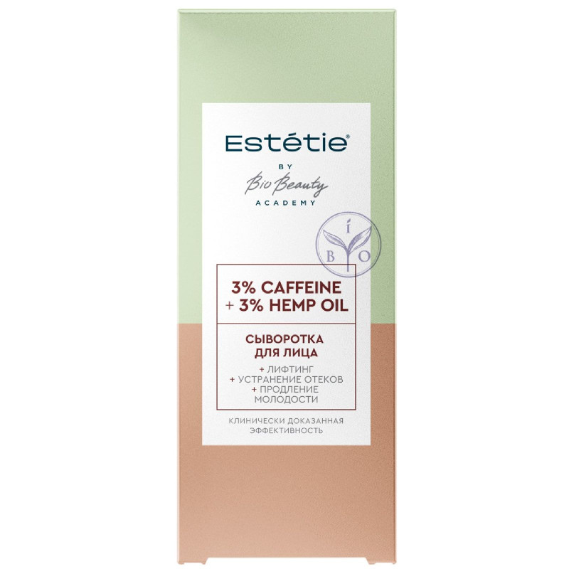 Изображение товара Сыворотка для лица Estetie 3% Caffeine + 3% Hemp oil, 30мл