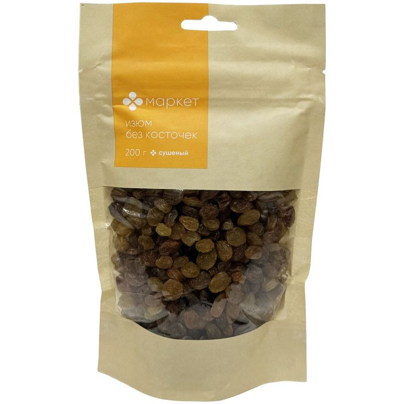 Изображение товара Виноград сушёный без косточек Маркет 200 г натуральный сухофрукт без добавок