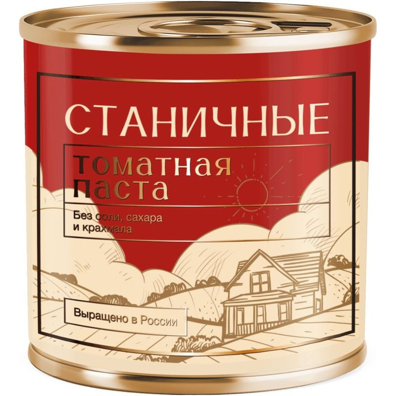 Изображение товара Томатная паста Станичные 100г натуральный состав Россия