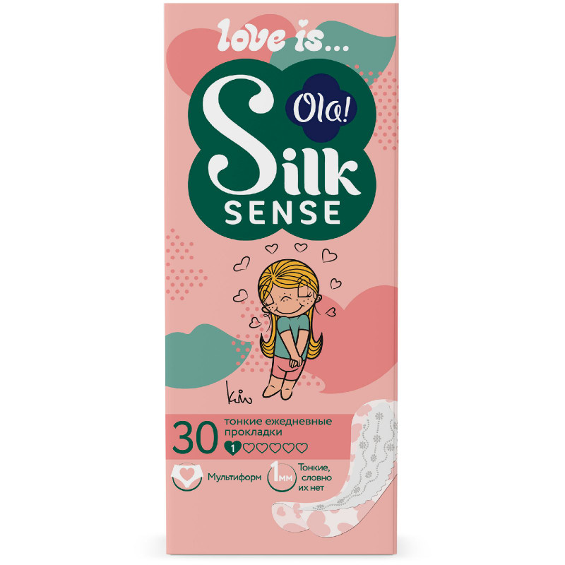 Изображение товара Прокладки Ola Silk Sense Light Teens, тонкие, 30шт