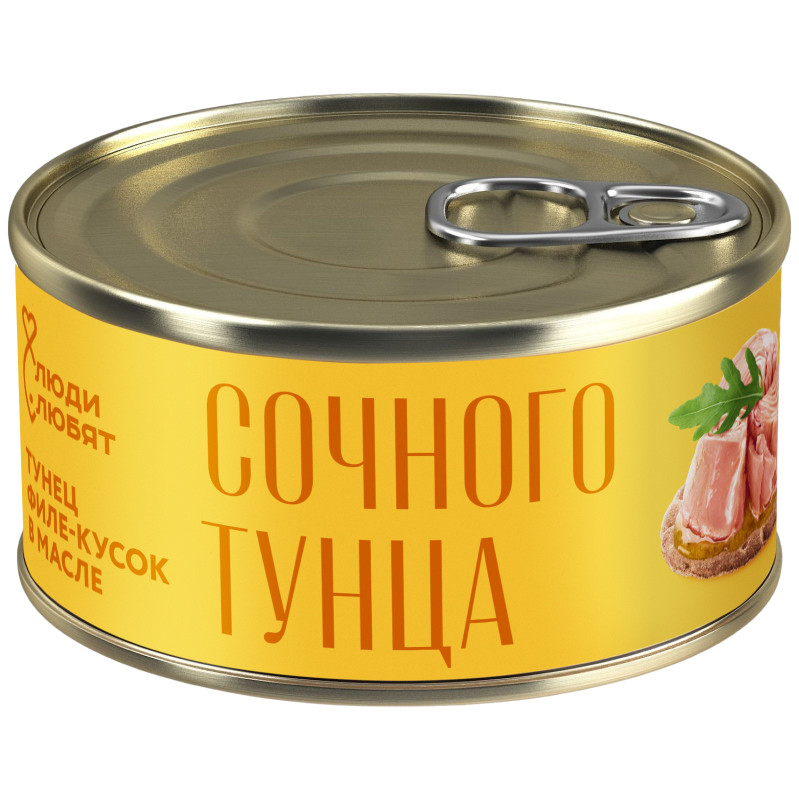 Изображение товара Тунец скипджек филе-кусок в масле Новый Океан, 185г