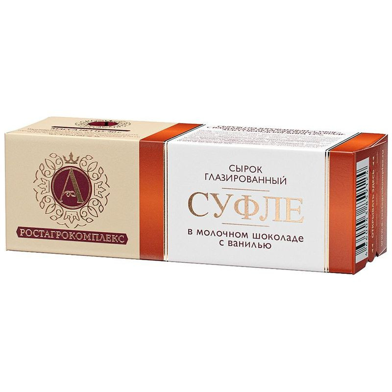 Изображение товара Сырок А.Ростагрокомплекс Суфле с ванилью в молочном шоколаде 40 г